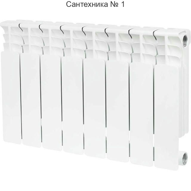 Радиатор биметаллический секционный Space 350 8 секций, боковое подключение STOUT