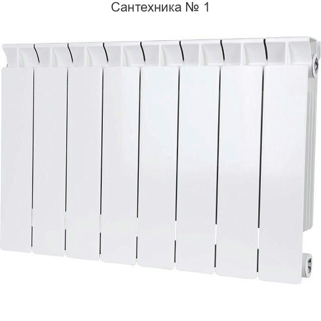 Радиатор биметаллический секционный STYLE 350 8 секций, боковое подключение Ral 9010 STOUT