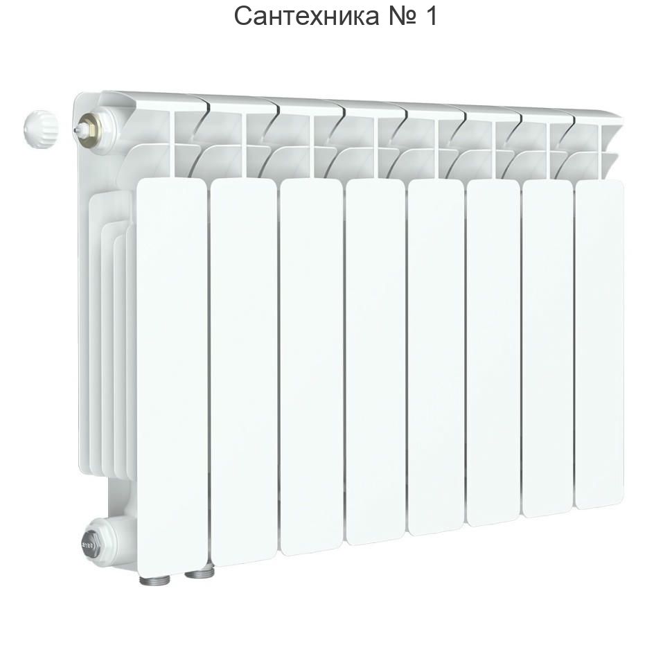 Радиатор биметаллический RIFAR BASE VENTIL 350 8 секций, нижнее левое подключение (белый RAL 9016)