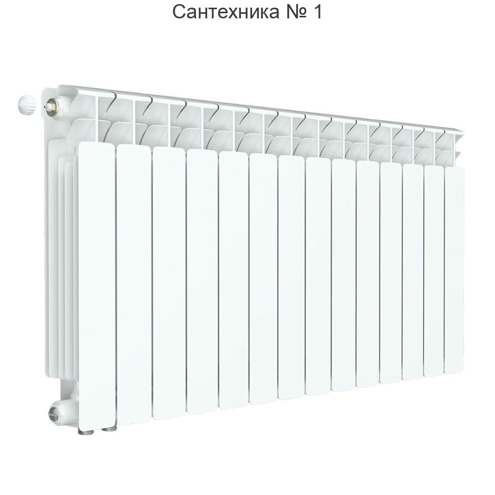 Радиатор биметаллический RIFAR BASE VENTIL 500 14 секций, нижнее левое подключение (белый RAL 9016)