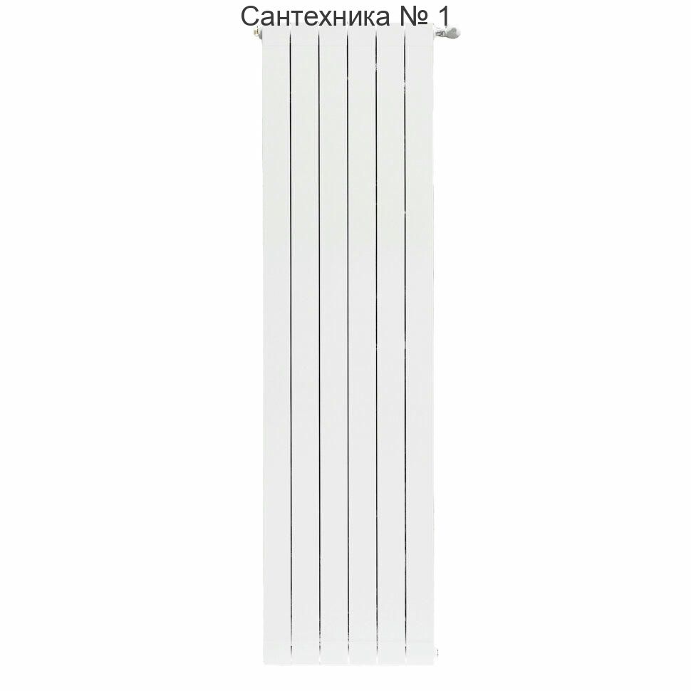 Радиатор алюминиевый Oscar 2000 5 секций, боковое подключение, белый STOUT
