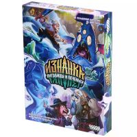 Изнанка: Пуговицы и Печеньки