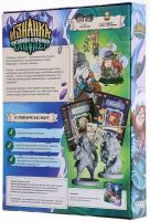 Изнанка: Пуговицы и Печеньки