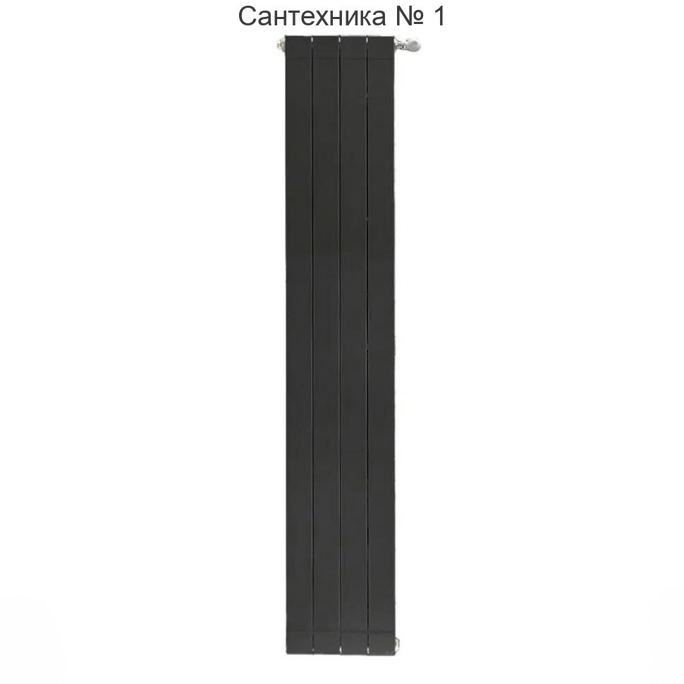 Радиатор алюминиевый Oscar 2000 6 секций, боковое подключение, черный STOUT