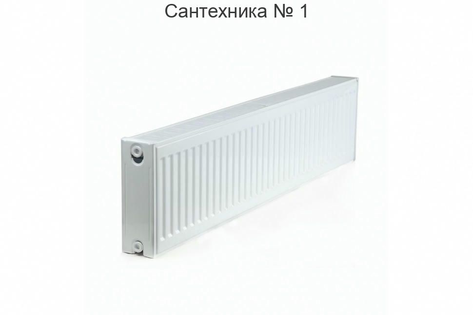 Радиатор стальной панельный 22 300 1600 AXIS Classic