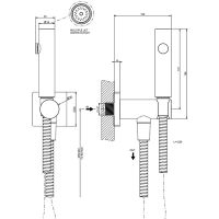 Гигиенический душ Gessi 59153 схема 4