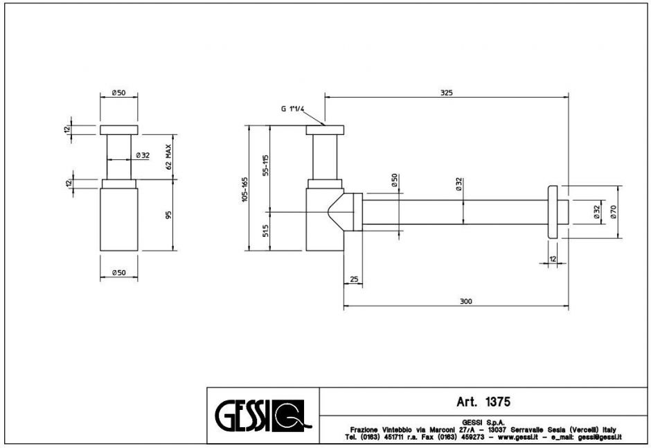 Сифон для биде Gessi 01375 ФОТО
