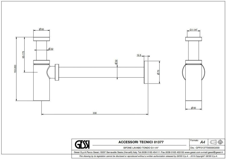 Изображение Сифон для раковины Gessi 01377
