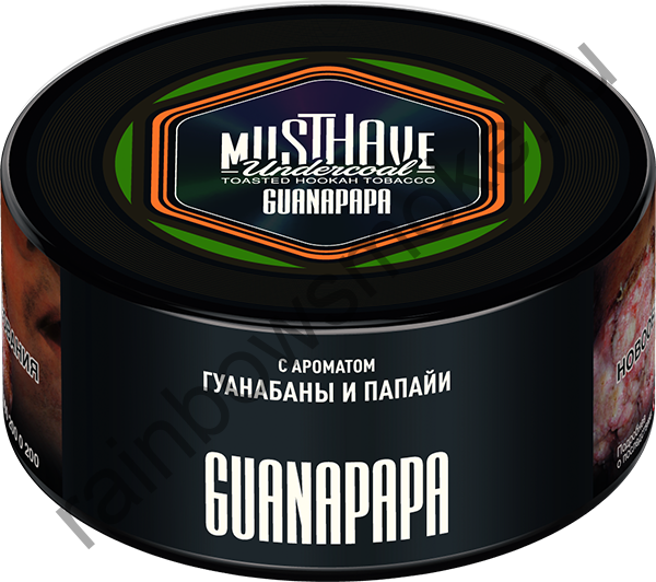 Must Have 125 гр - Guanapapa (Гуанапапа)