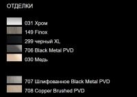 Смеситель Gessi Rettangolo для ванны/душа 20190 схема 10 Смеситель Gessi Rettangolo для ванны/душа 20190 схема 10