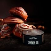 Must Have 125 гр - Cinnamon Roll (Булочка с Корицей)