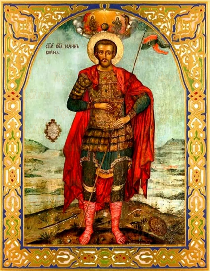 Иоанн Воин: Икона как символ защиты веры (рукописная)