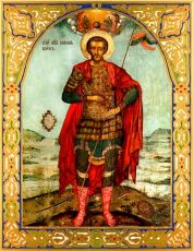 Иоанн Воин: Икона как символ защиты веры (рукописная)