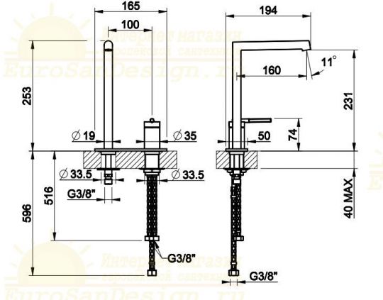 Смеситель для раковины Gessi Ingranaggio 63516 схема 2 Смеситель для раковины Gessi Ingranaggio 63516 схема 2