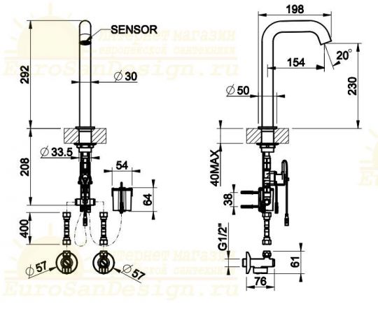 Смеситель для раковины Gessi Trame 54380 схема 2