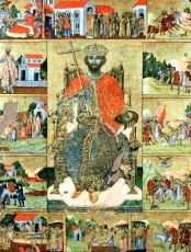 Икона Иоанн-Владимир: Символ Мира и Согласия (рукописная)