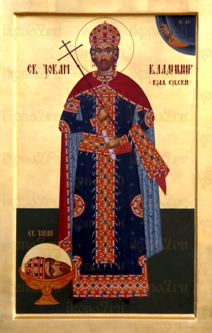 Икона Иоанн-Владимир: Символ Верности и Преданности (рукописная)