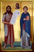 Икона Иоанна Кущника: Символ веры и надежды (рукописная)