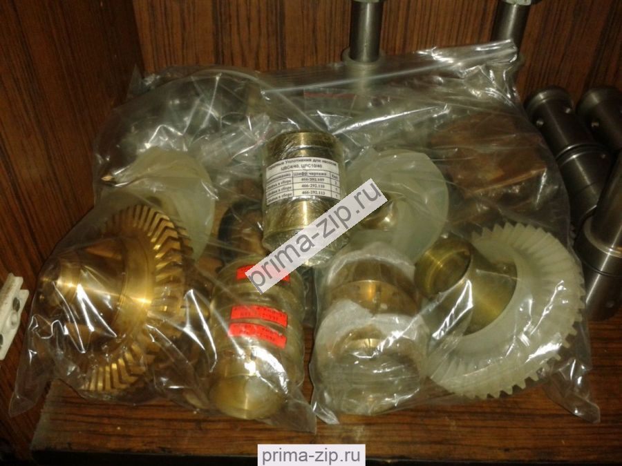 Колесо центробежное 466.292.148