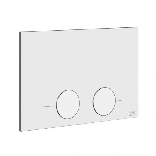 Накладная панель для унитаза Gessi 54617 схема 1 Накладная панель для унитаза Gessi 54617 схема 1