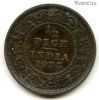 Брит. Индия 1/2 пайса 1935
