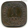 Стрейтс-Сетлментс 1 цент 1920 №2