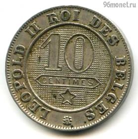 Бельгия 10 сантимов 1894