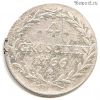 Германия Бавария 4 гроша 1766