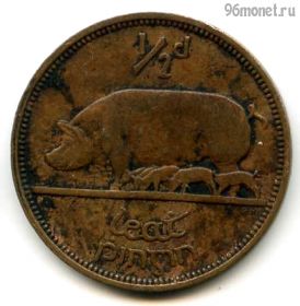 Ирландия 1/2 пенни 1964