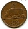 Ирландия 1/2 пенни 1966
