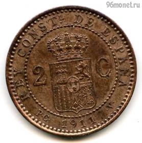 Испания 2 сентимо 1911