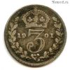 Великобритания 3 пенса 1901