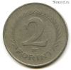 Венгрия 2 форинта 1950