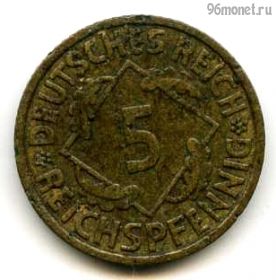 Германия 5 рейхспфеннигов 1936 E