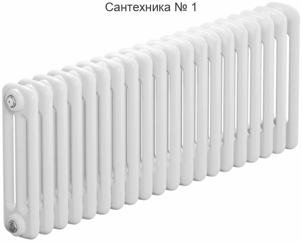 Радиатор стальной трубчатый RIFAR TUBOG 3037-20, боковое подключение (белый RAL 9016)