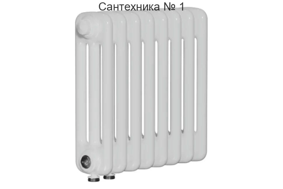 Радиатор стальной трубчатый RIFAR TUBOG 3037-08-DV1, нижнее подключение (белый RAL 9016)