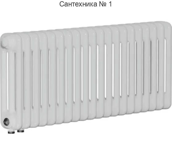 Радиатор стальной трубчатый RIFAR TUBOG 3037-14-DV1, нижнее подключение (белый RAL 9016)