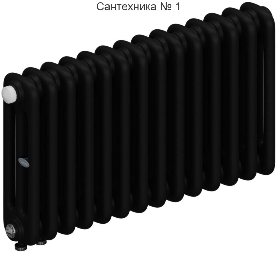 Радиатор стальной трубчатый RIFAR TUBOG 3037-14-DV1, нижнее подключение (антрацит)