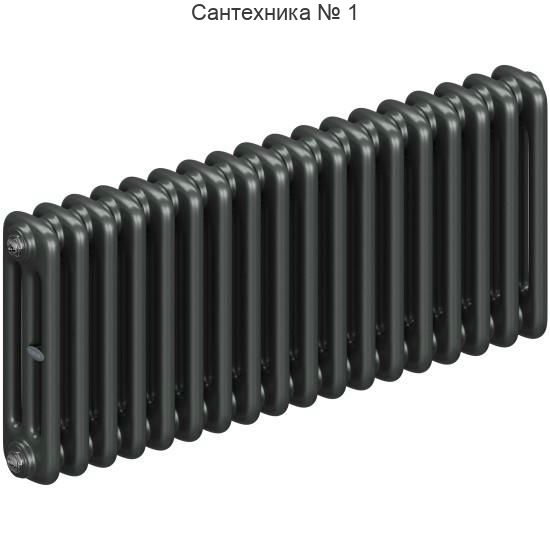 Радиатор стальной трубчатый RIFAR TUBOG 3037-20, боковое подключение (титан)