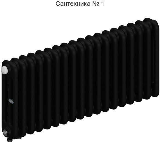 Радиатор стальной трубчатый RIFAR TUBOG 3037-20-DV1, нижнее подключение (антрацит)