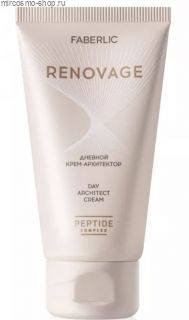 Дневной крем-архитектор Renovage