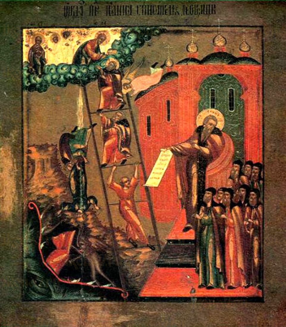 Икона Иоанна Лествичника: Символ внутренней силы (рукописная)
