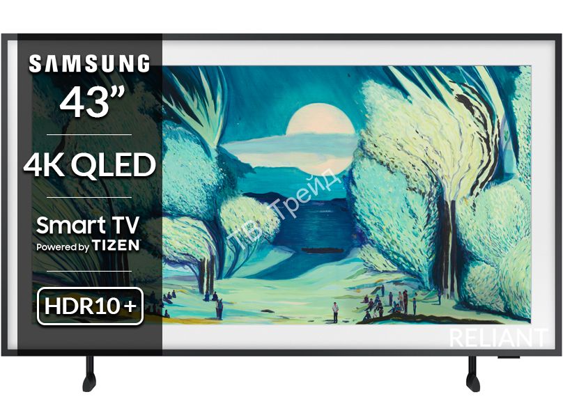 Телевизор Samsung QE43LS03F