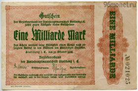 Германия. Нотгельд г. Штольберг 1.000.000.000 марок 1923