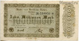 Германия. Нотгельд г. Ахен 10.000.000 марок 1923
