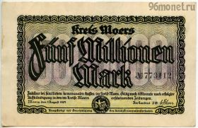 Германия. Нотгельд г. Мёрс 5.000.000 марок 1923