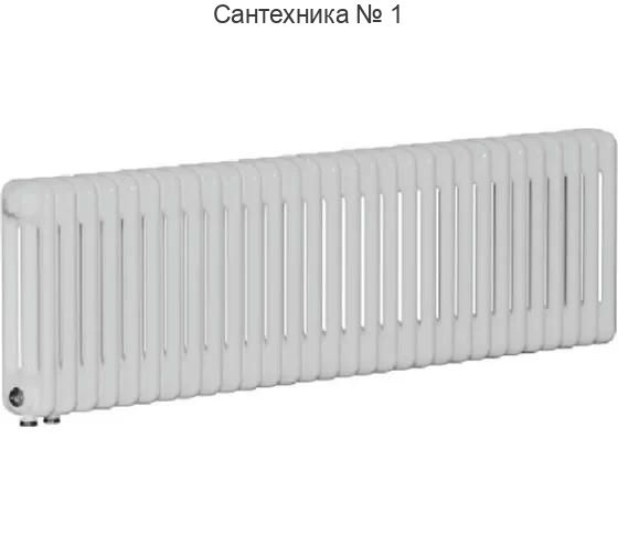 Радиатор стальной трубчатый RIFAR TUBOG 3037-30-DV1, нижнее подключение (белый RAL 9016)