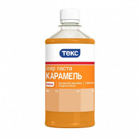 Колер Паста Текс Универсал 0.5л Карамель для Всех Видов Красок.