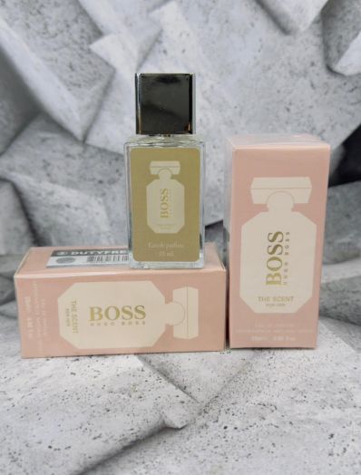 HUGO BOOS