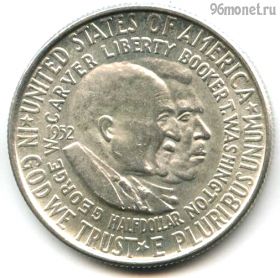 Экстра! США 1/2 доллара 1952